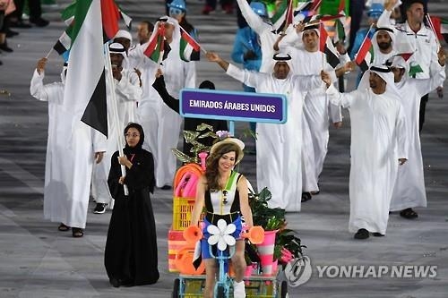 <올림픽> '여권 열악' 이슬람권 女기수…이란·UAE·알제리 - 3