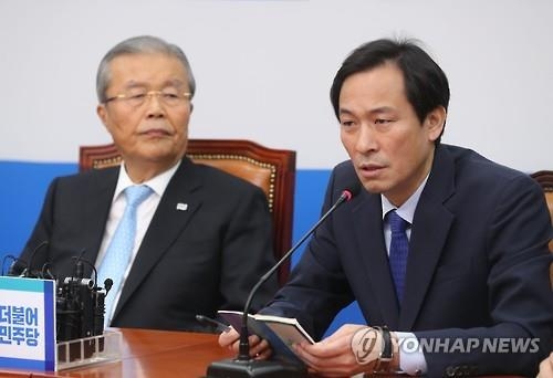 더민주 "與 '사드방중' 정쟁 악용말라…국민 실망 안시킬 것" - 2