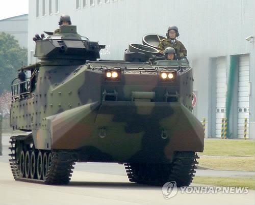 日정부, 섬 탈환용 수륙양용차 개발 추진…센카쿠 분쟁 염두 - 2