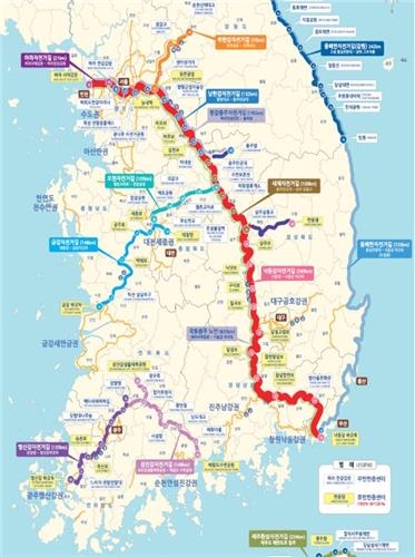 4대강 자전거길 국토종주 "청춘, 강을 달리다" - 2