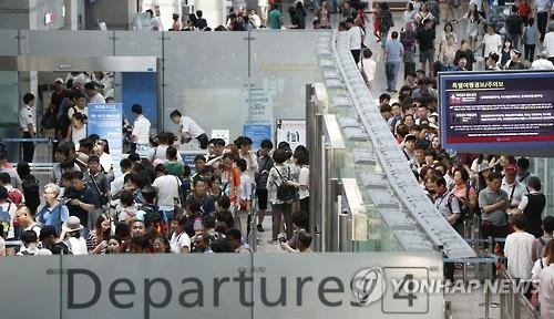 광복절 연휴 네비 예상 목적지 1위는? '인천국제공항' - 2