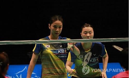-올림픽-<배드민턴> 여자복식 정경은-신승찬, 준결승 진출 - 2
