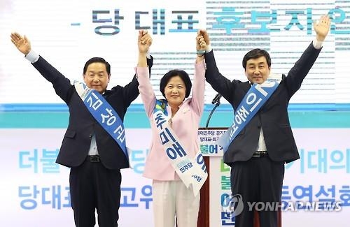더민주 수도권 마지막 연설회…金·李 "호문 불가" 秋 "난 호민" - 2