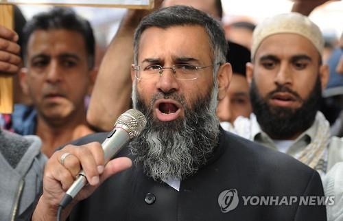 영국, 급진 이슬람 재소자 위한 '특별감옥' 추진 - 2