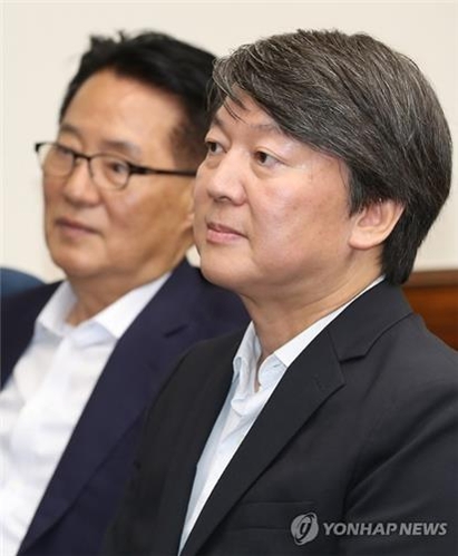 국민의당 '全당원 1인1표 직선제' 도입 논란 - 2