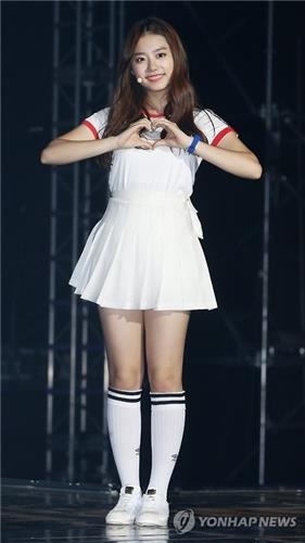 아이오아이 김소혜 측 "악플러에 법적 대응" - 2