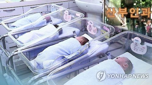 '지자체 출산지도' 만든다… 출산율·정책 평가해 '인센티브' - 3