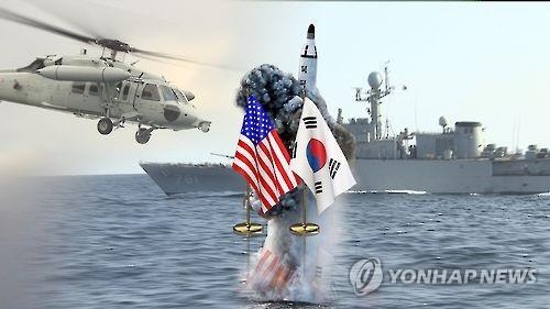 한미, 북한 수역 '수중정보' 공유한다…대잠작전 강화 - 2