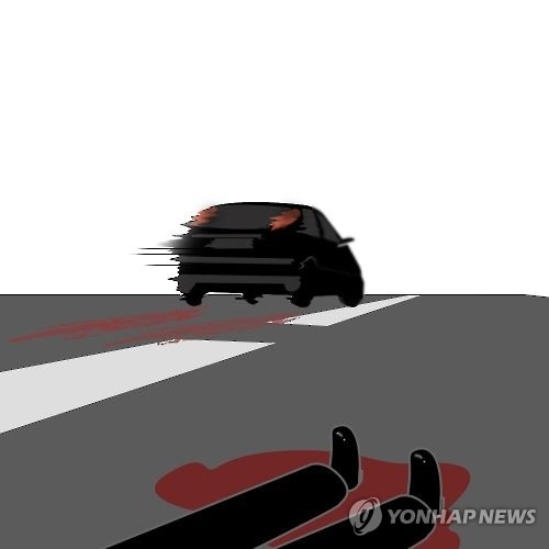 뺑소니(그래픽)