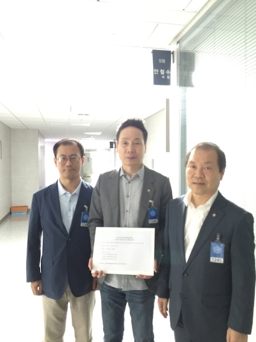 안철수 의원실 방문한 3개 창조경제혁신센터장들