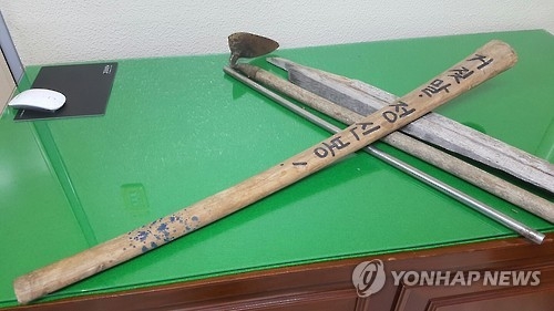 '타이어노예' 업주, "아들 지켜달라" 80대父 간곡한 유언 짓밟아(종합) - 2