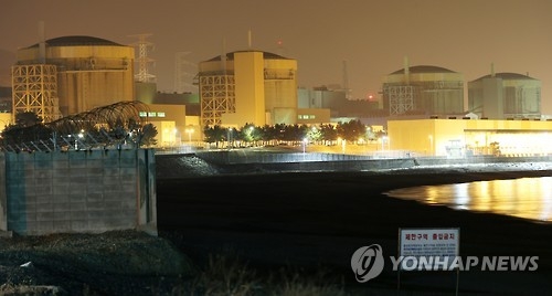 <규모 5.8 지진> 원전 내진 설계 문제없나…전문가 의견 '분분' - 1