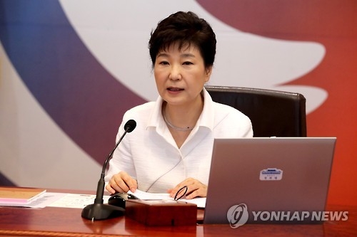 국무회의 주재하는 박대통령