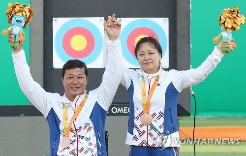 동메달 딴 양궁 컴파운드 혼성팀