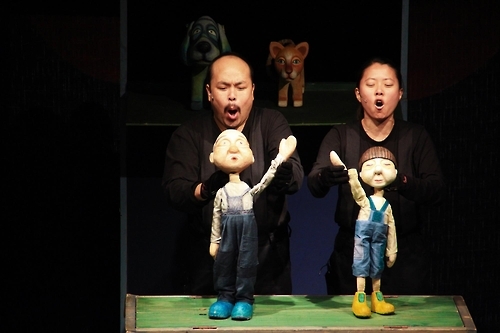 으랏차차 순무가족의 커다란 순무