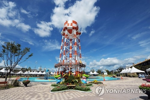 춘천 옛 미군기지 물탱크…가을 놀이터로 변신 - 1