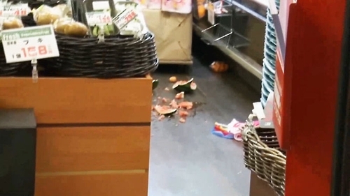 더 큰 지진 전조? 여진의 공포…가능성 작지만 대비해야 - 1
