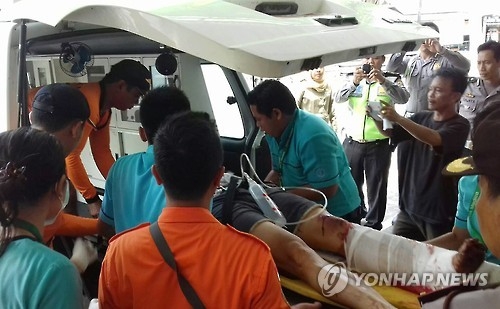 보트 폭발 부상자