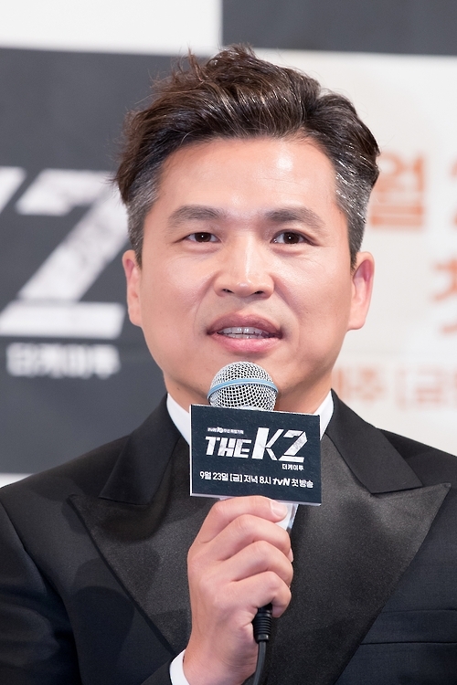 tvN 새 금토드라마 'THE K2' 곽정환 PD