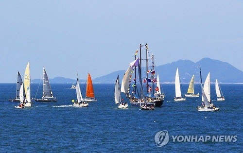 요트대회