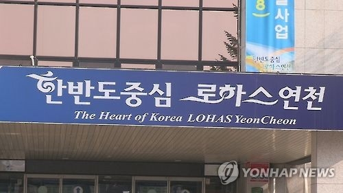 연천서 29일 취업박람회…생산직 등 80여 명 채용 - 1