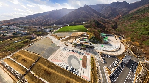 울주세계산악영화제 개최장소 복합웰컴센터