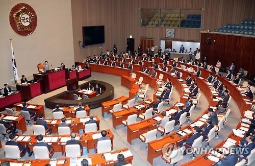 '세법전쟁' 개막…대선 경제·복지 공약 경쟁 전초전 - 2