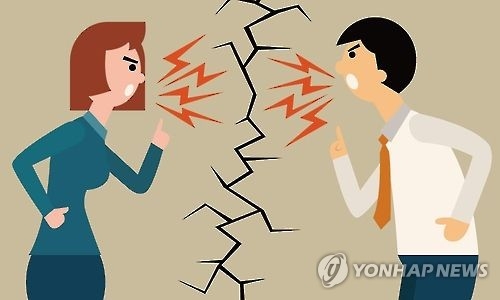 '이게 여혐인가?' 남녀간 논쟁 벌어지는 까닭은 - 1