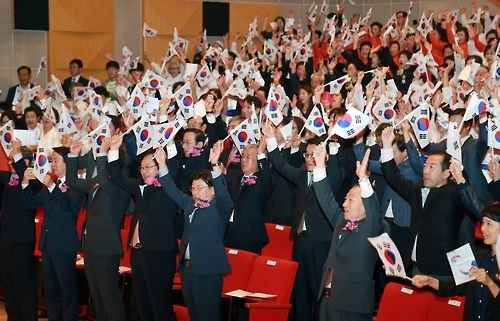 <대전소식> 제4348주년 개천절 경축행사 개최 - 1