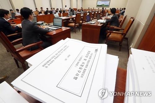 가습기특위, 연장 방안 여야 지도부에 결정 위임키로 - 2
