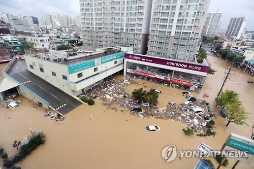 <태풍 차바> 아수라장된 울산 우정동
