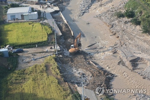 <태풍 차바> 경주 유실 도로