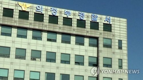 300만원으로 공사비 1억 절감?…건설면허 불법 대여 '만연' - 1