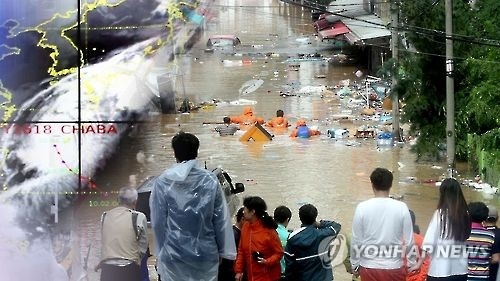 <태풍 차바> 전국서 6명 사망·4명 실종…수색 작업 안간힘 - 2