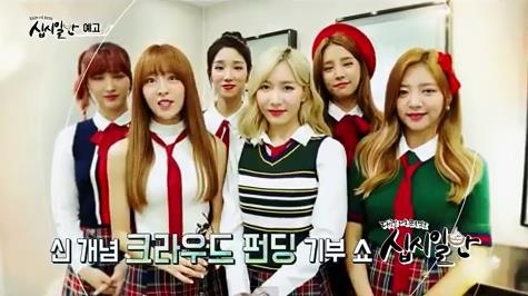 KBS1 기부쇼 '십시일반' 8일 방송…MC는 김국진 - 1