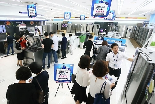 삼성 디지털프라자, K세일페스타로 냉장고 판매 43%↑ - 1