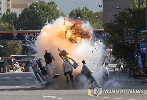 잠실운동장에서 최대 규모 대테러 종합훈련 실시 - 1