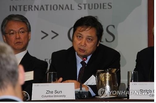 CSIS에서 발언하는 쑨저 교수