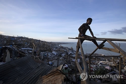 폐허된 아이티