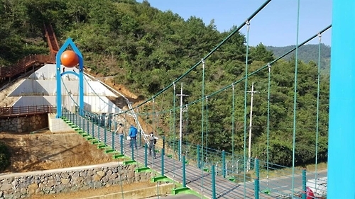 광양 망덕산 출렁다리