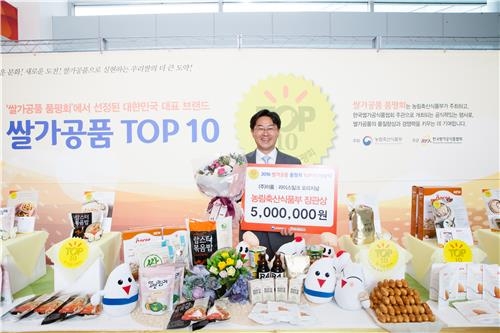 <사진> 이롬 최창원 대표