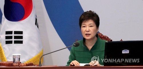 朴대통령 "北, 최소한 외교관계도 어려워질 것"…외교봉쇄 경고 - 1