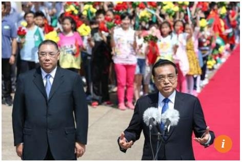 리커창 중국 총리(사진 오른쪽)와 페르난도 추이 마카오 행정장관