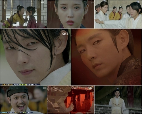 SBS TV 월화드라마 '달의 연인-보보경심 려'