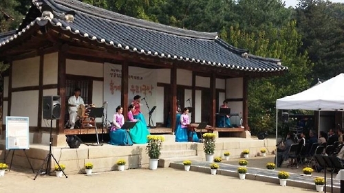 해양문화재연구소 학술대회·선정릉 '악학궤범' 행사 - 2