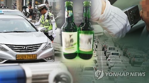 사면으로 면허취소 처분 면제받아도 교육 안받으면 벌점 20점 - 1