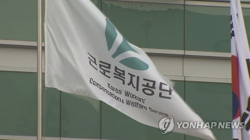 "근무 중 사고로 치매악화"…'길거리 동사' 업무재해 인정 - 1