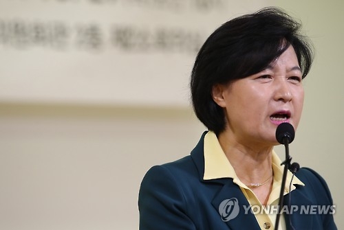 추미애 "與 거국내각 얘기 듣고싶지 않아…모래위에 성 짓겠나"(종합) - 1