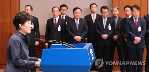 朴대통령, 野타깃 靑참모진 전원교체…사과 닷새만에 첫 조치 - 1