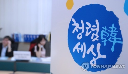 군인·공무원 가족이라 할인…청탁금지법 무색한 골프장 특혜 - 3
